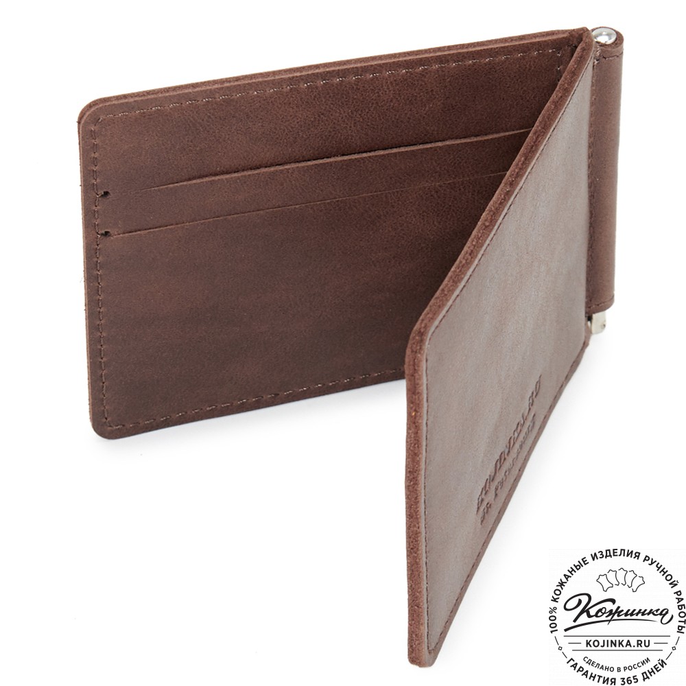 Кожаный зажим для денег "Бремен" (коричневый)